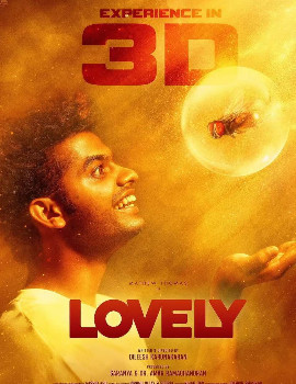 Lovely 3D Malayalam
