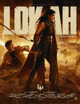 Lokah - Chapter 1