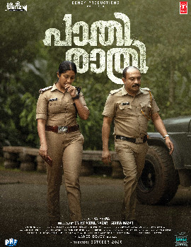 Paathirathri