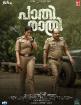 Paathirathri